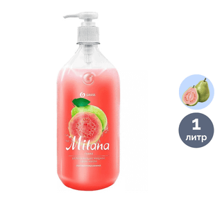 Сұйық крем-сабын Grass "Milana Гуава", мөлшерлегішпен, 1000 мл / Сұйық сабындар