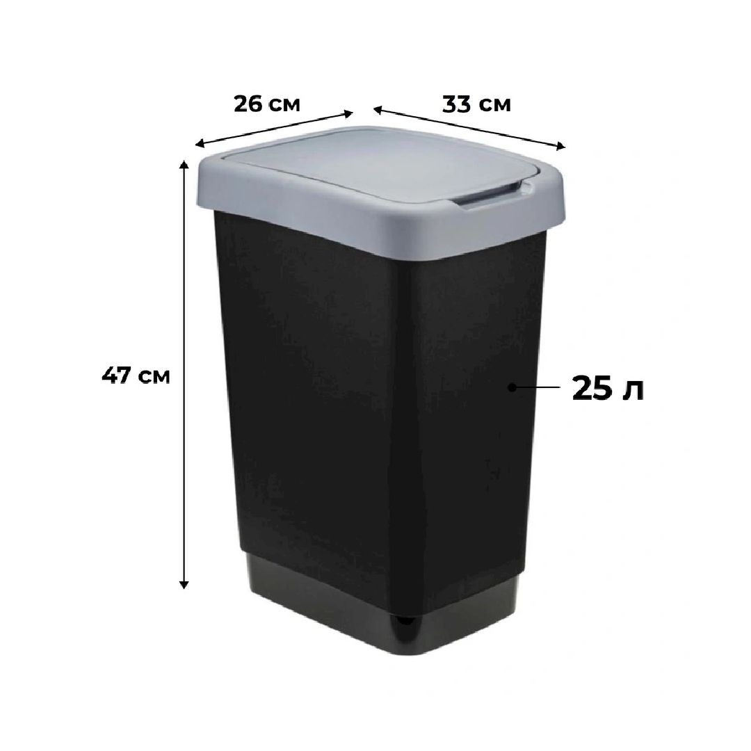 Қоқыс шелегі Idea Twin, 25 л, пластик, қара/сұр / Қоқыс контейнерлері мен шелектері №5 oe.kz Қоқыс шелегі Idea Twin, 25 л, пластик, қара/сұр / Қоқыс контейнерлері мен шелектері №5