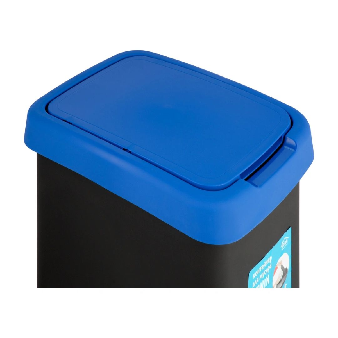 Ведро для мусора Idea Twin, 25 л, пластик, черное/синее / Контейнеры и ведра для мусора №3