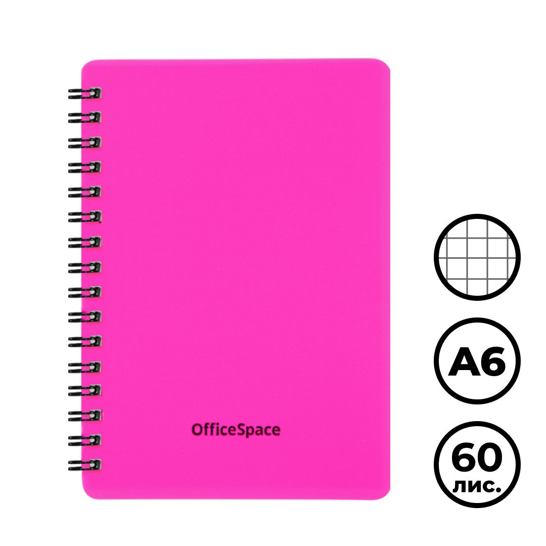 Записная книжка OfficeSpace "Neon", A6, 60 листов, на гребне, в клетку, розовая / Записные книжки