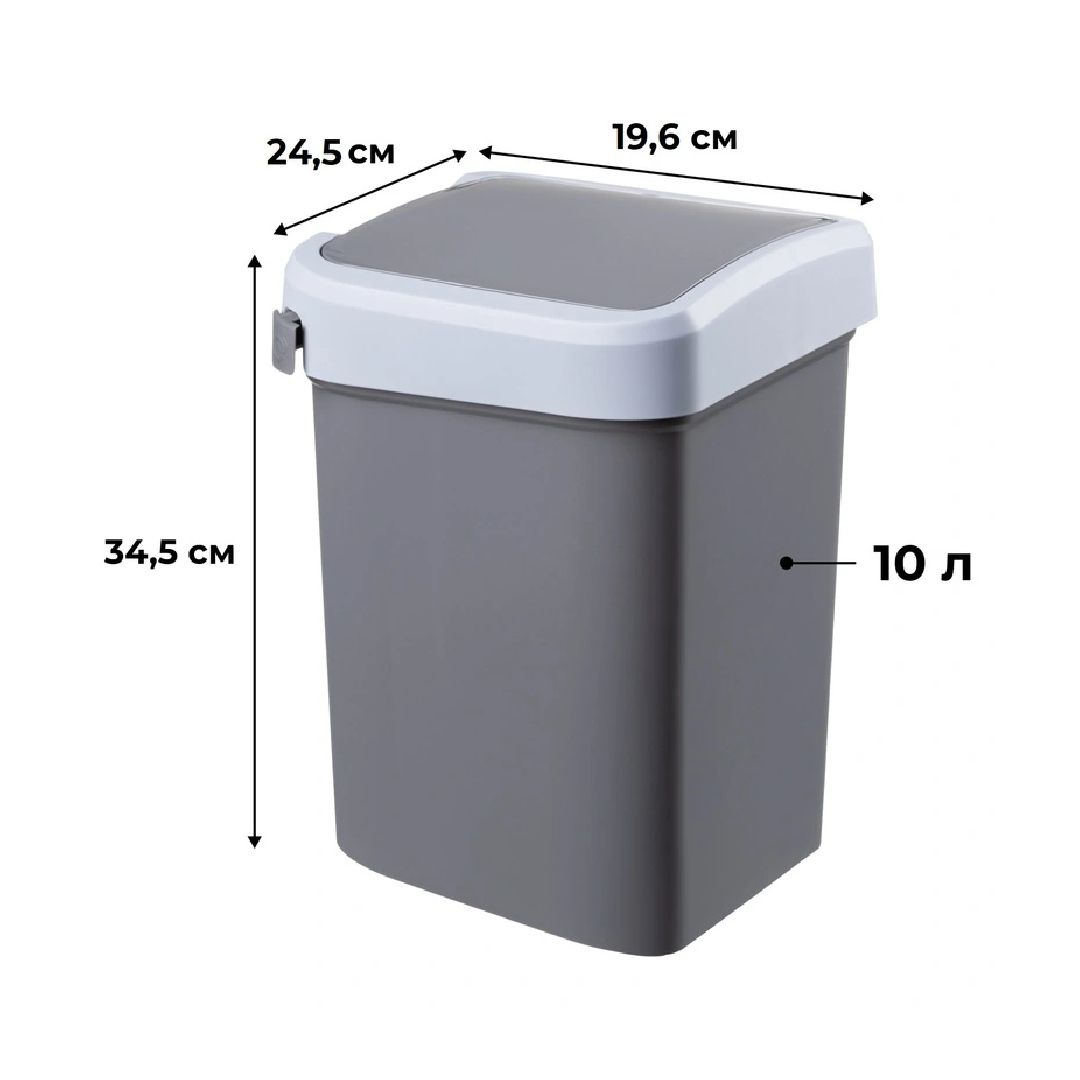 Қоқыс шелегі Econova "Smart Bin", 10 л, пластик, сұр / Қоқыс контейнерлері мен шелектері №5 oe.kz Қоқыс шелегі Econova "Smart Bin", 10 л, пластик, сұр / Қоқыс контейнерлері мен шелектері №5