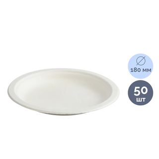 Бір реттік тәрелке, диаметрі 18 см, 50 дана/қапт, ақ / Бір реттік ыдыстар oe.kz Бір реттік тәрелке, диаметрі 18 см, 50 дана/қапт, ақ / Бір реттік ыдыстар