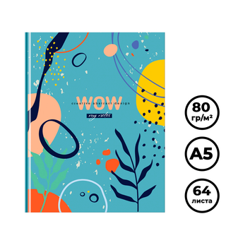 Записная книжка BG "Abstract", А5, 64 листа, матовая ламинация, рисунок / Записные книжки