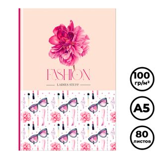 Записная книжка BG "Fashion", А5, 80 листов, матовая ламинация, блок в точку / Записные книжки
