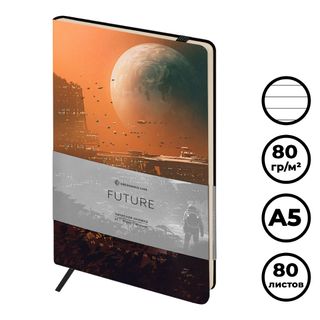 Записная книжка Greenwich Line "Future. New world", А5, 80 листов, в линейку / Записные книжки