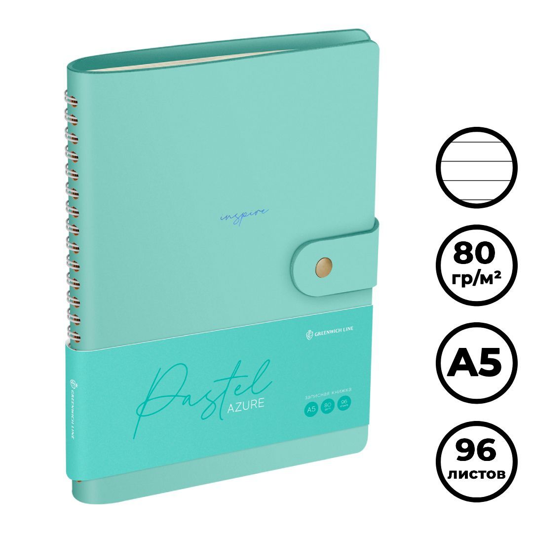 Записная книжка Greenwich Line "Pastel. Azurel", А5, 96 листов, кожзам, в линейку / Записные книжки oe.kz Записная книжка Greenwich Line "Pastel. Azurel", А5, 96 листов, кожзам, в линейку / Записные книжки