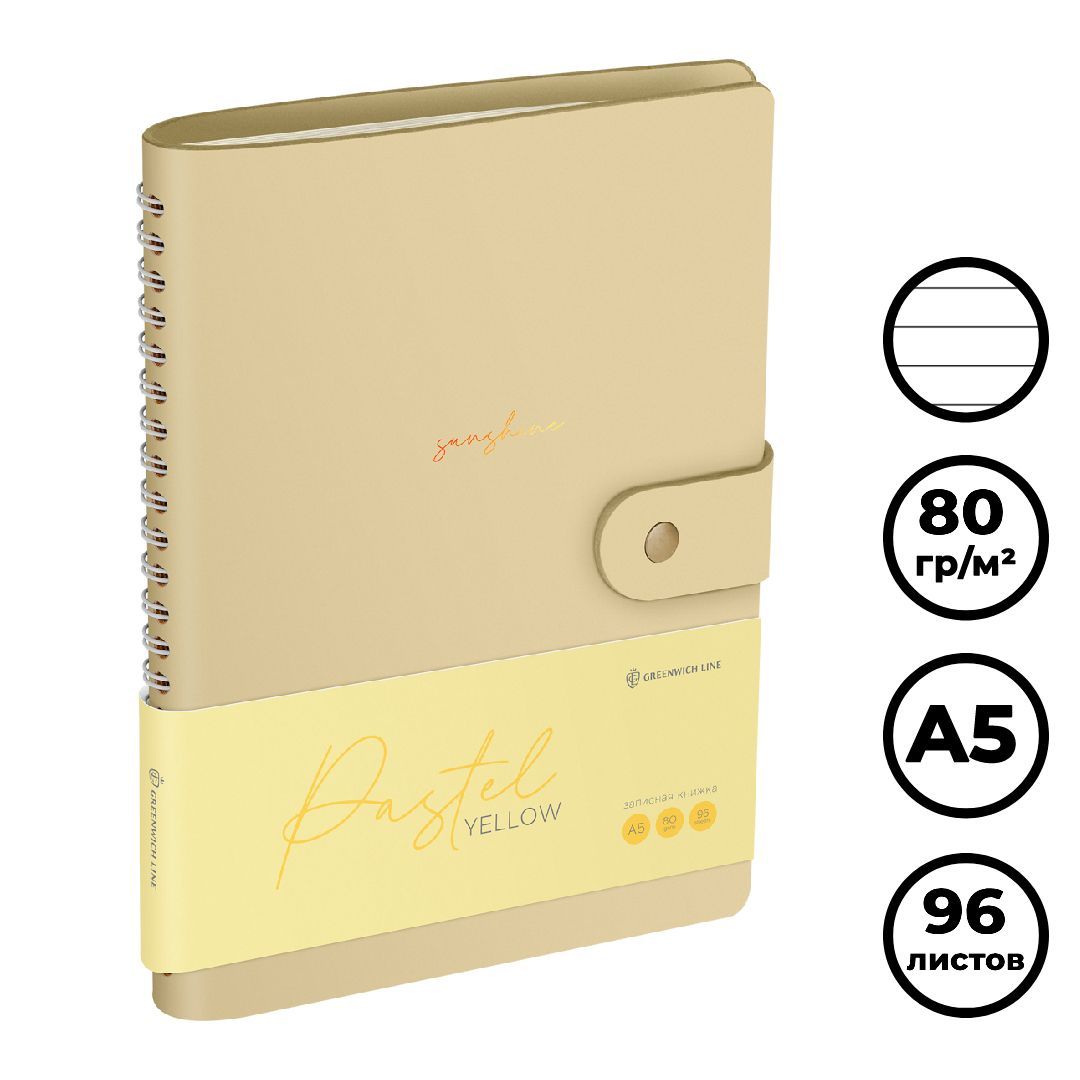 Записная книжка Greenwich Line "Pastel. Yellow", А5, 96 листов, кожзам, в линейку / Записные книжки