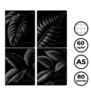 Тетрадь BG "Just Black", A5, 80 листов, в клетку, на скрепке, soft-touch, черная / Тетради