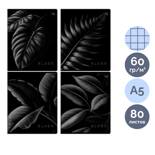Тетрадь BG "Just Black", A5, 80 листов, в клетку, на скрепке, soft-touch, черная / Тетради