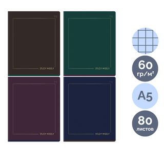 Дәптер BG "Minimal", A5, 80 парақ, күңгірт ламинация, тор көз, ассорти / Дәптерлер