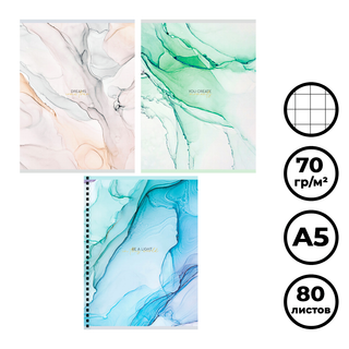 Тетрадь Greenwich Line "Marble color" А5, 80 листов, в клетку, на гребне, ассорти / Тетради