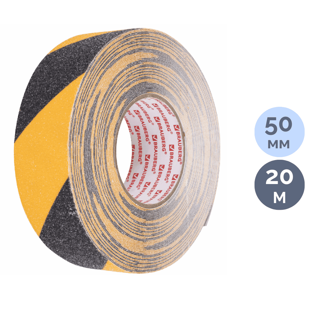 Клейкая лента зернистая Brauberg, размер 50 мм*20 м, противоскользящая, черно-желтая / Монтажные и специальные ленты