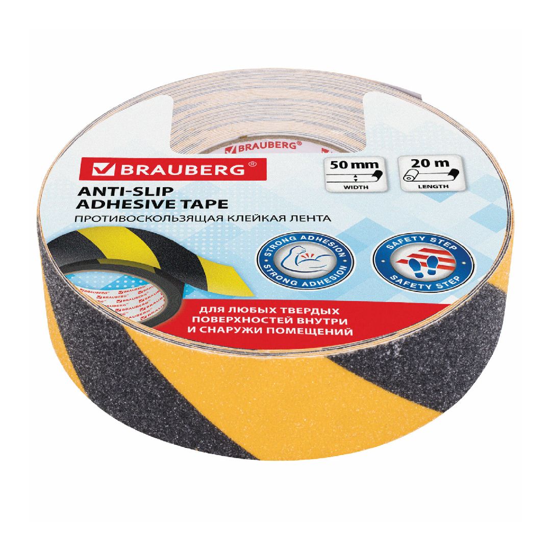 Клейкая лента зернистая Brauberg, размер 50 мм*20 м, противоскользящая, черно-желтая / Монтажные и специальные ленты №2
