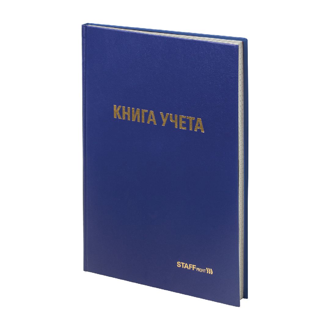 Тор көзді тіркеу кітабы Staff, А4, 96 парақ, 200*290 мм, бумвинил, типографиялық блок / Есеп кітапшалары №2