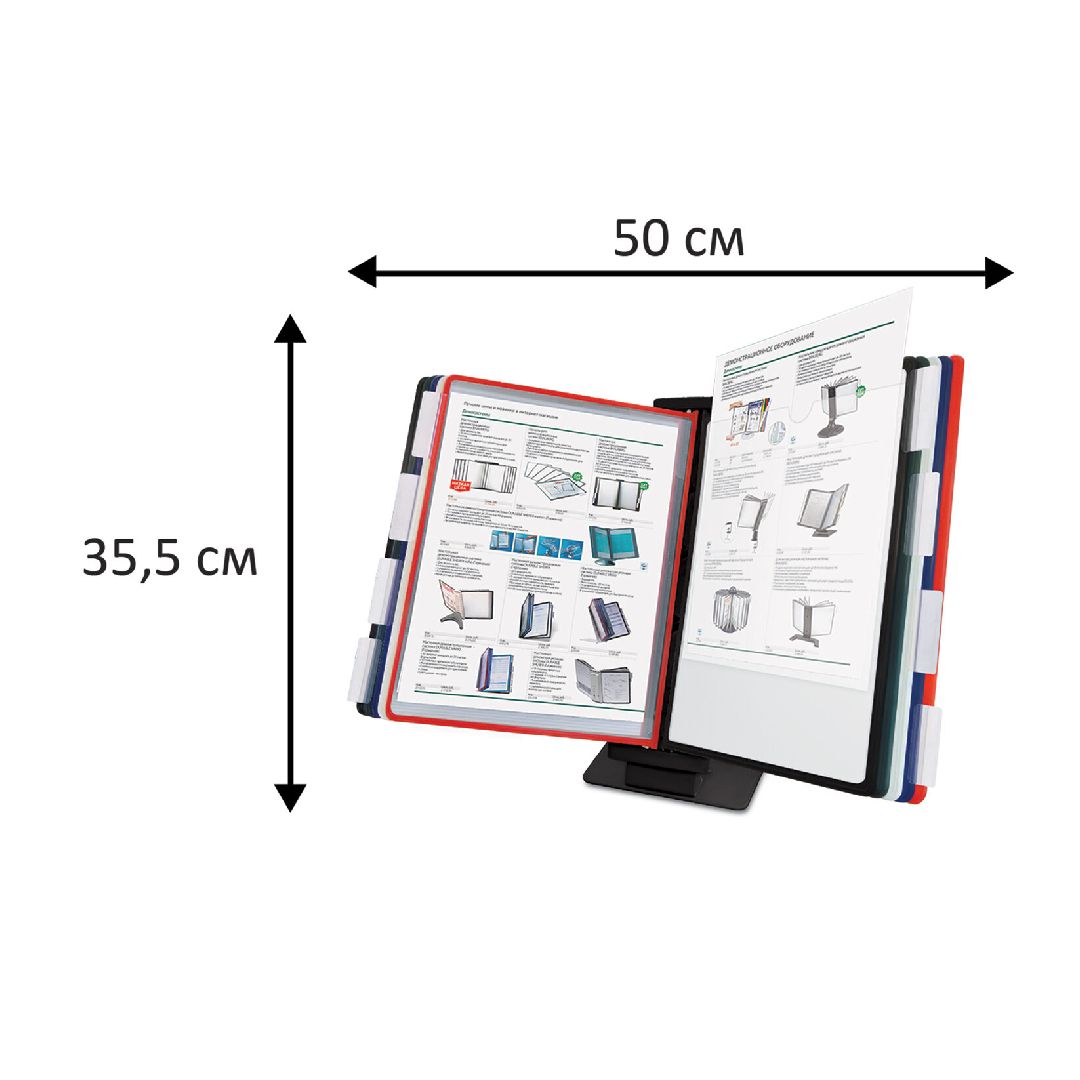 Үстелге/қабырғаға орнатылатын деможүйе Brauberg "Solid", 10 түсті панель / Көрсетілімдік жүйелер №2