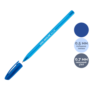 Ручка шариковая Ofex "InkGlide Icy", 0,7 мм, синяя, цена за штуку / Ручки шариковые неавтоматические