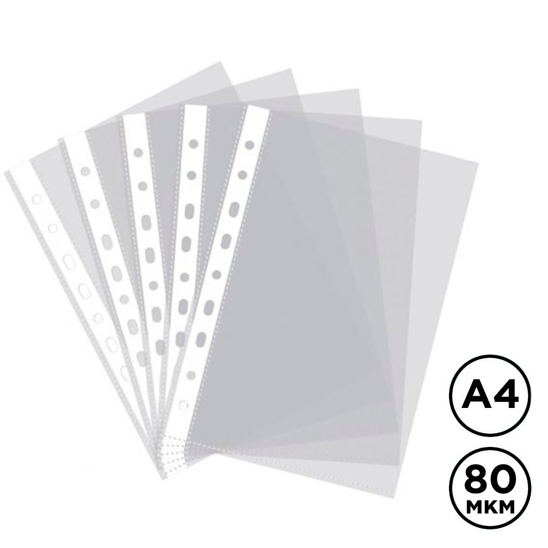 Файл-вкладыш с перфорацией Ofex, A4, плотность 80 мкм, вертикальный, прозрачный, 100 шт/упак / null
