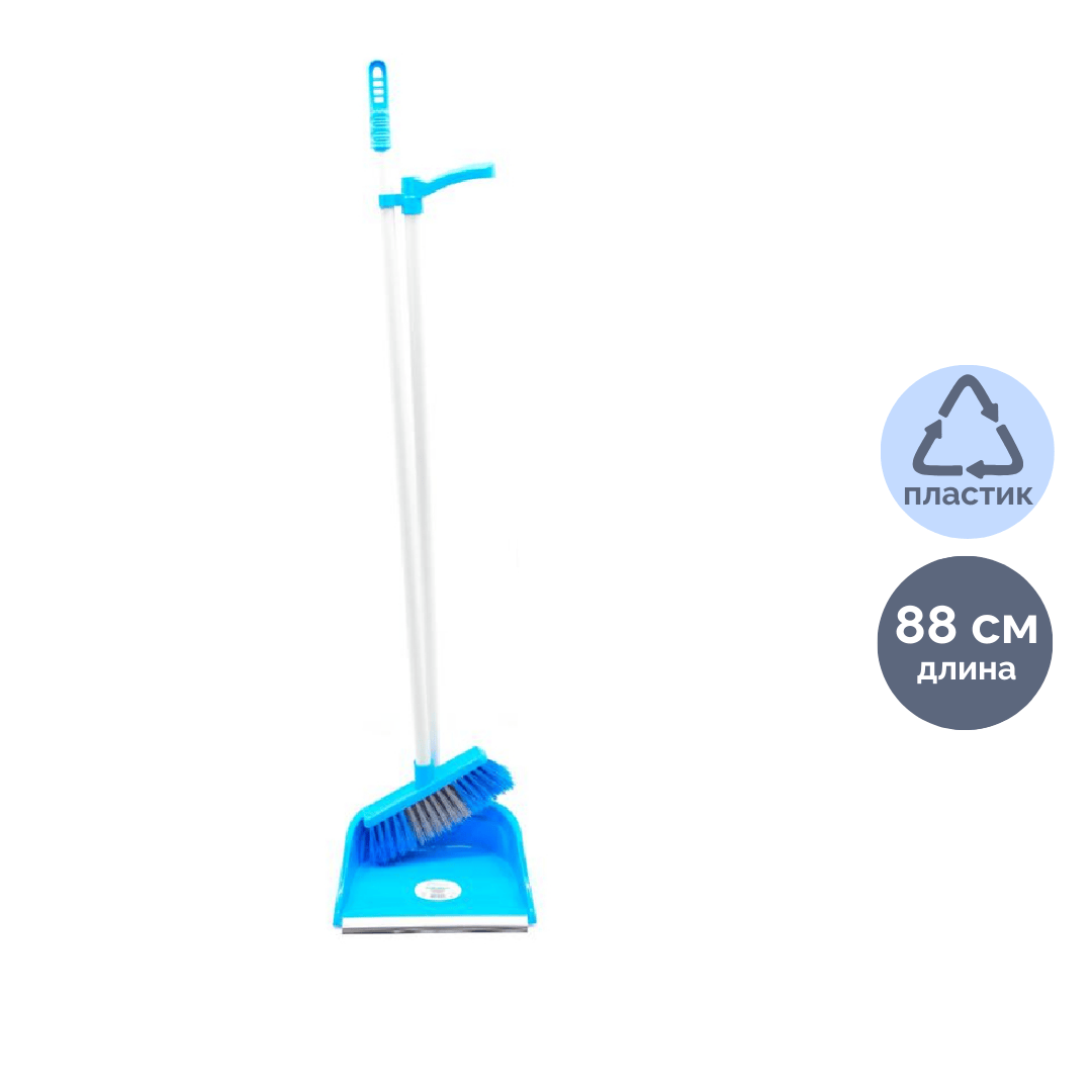 Совок с щеткой A-VM "AF201-B", пластик, голубой / Веники, щетки, совки