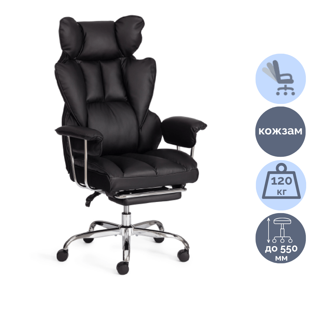 Игровое компьютерное кресло Comfy CR, искусственная кожа, черный / Все для геймера