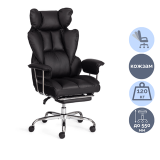 Компьютерлік кресло Comfy CR, жасанды былғары, қара / Барлығы геймерлер үшін oe.kz Компьютерлік кресло Comfy CR, жасанды былғары, қара / Барлығы геймерлер үшін