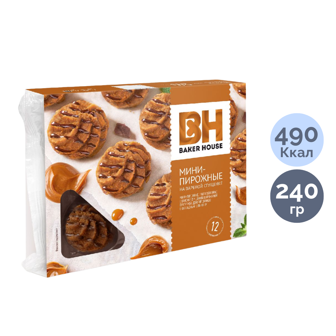 Мини-пирожные Baker House, с вареной сгущенкой, 240 гр / Печенье и пряники oe.kz Мини-пирожные Baker House, с вареной сгущенкой, 240 гр / Печенье и пряники