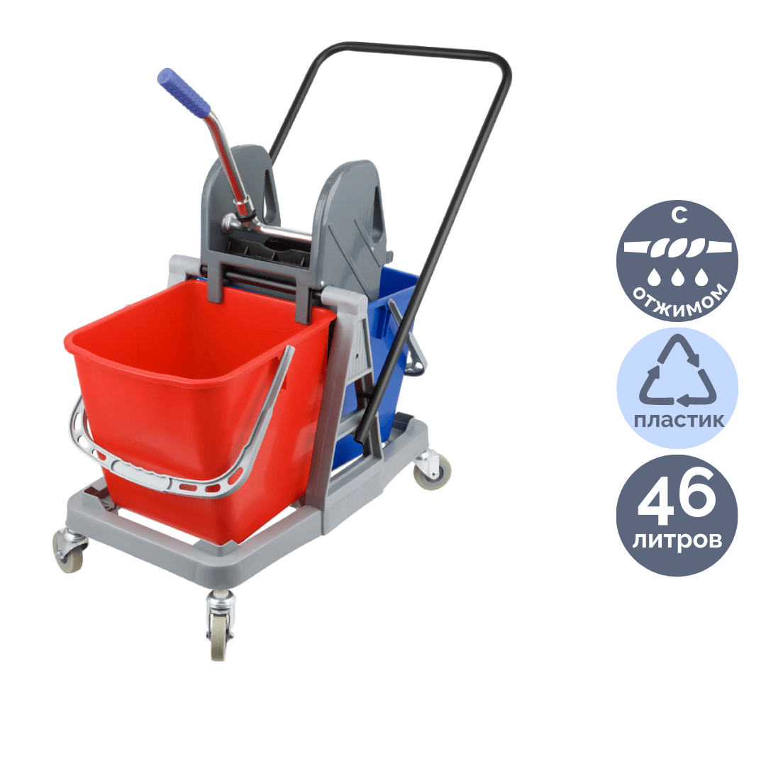 Тележка уборочная OfficeClean Professional, с отжимным устройством в комплекте, ведро 23/23 л / Ведра