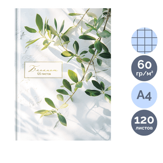 Бизнес-блокнот BG "Место под солнцем", А4, 120 листов, матовая ламинация, в клетку / Блокноты