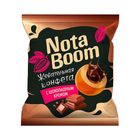 Конфеты жевательные "NotaBoom", с шоколадным кремом, 500 гр