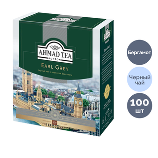 Шай Ahmad Tea "Earl Grey", бергамот қосылған қара шай, 100 қалташа / Қалташалардағы шай