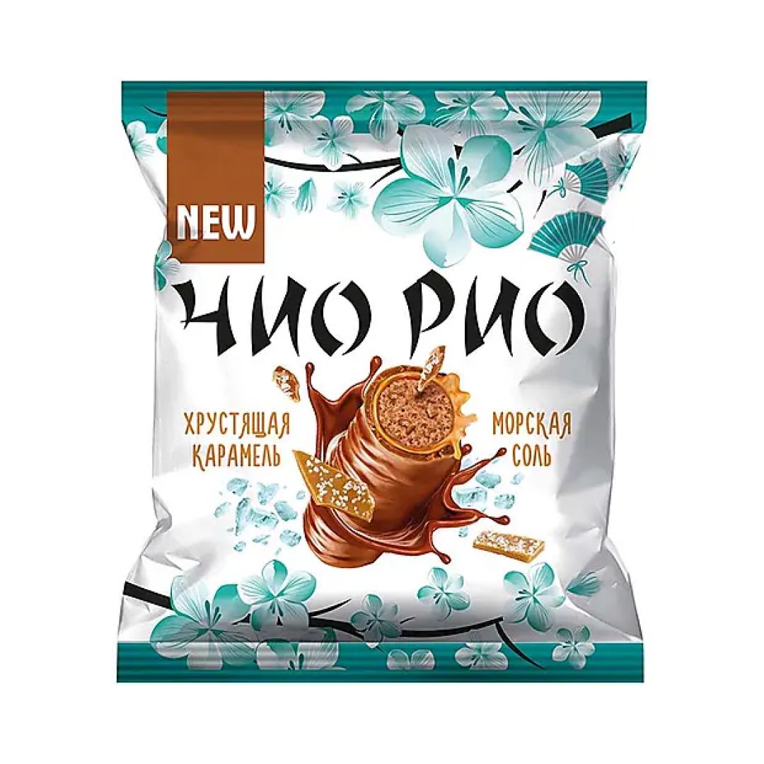 Конфеты пралине "Чио Рио", с хрустящей карамелью и морской солью, 500 гр / Конфеты №2
