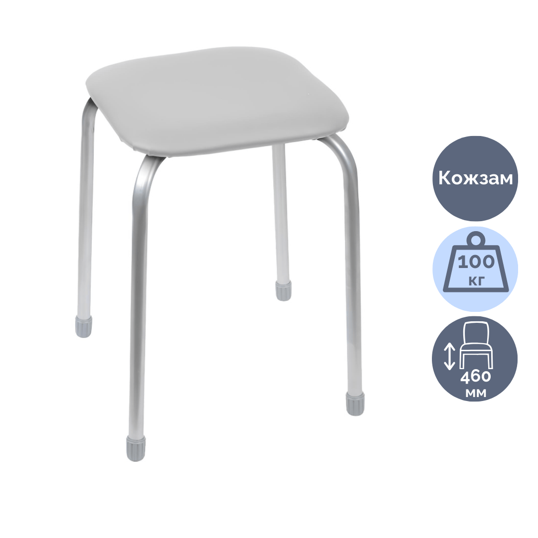 Табурет Bella, винилс былғары, сұр / Орындықтар