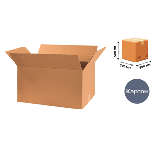 Короб из гофрокартона, размер (Д*Ш*В) 700*500*500 мм / Коробки картонные
