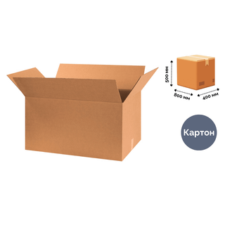 Короб из гофрокартона, размер (Д*Ш*В) 800*400*500 мм / Коробки картонные