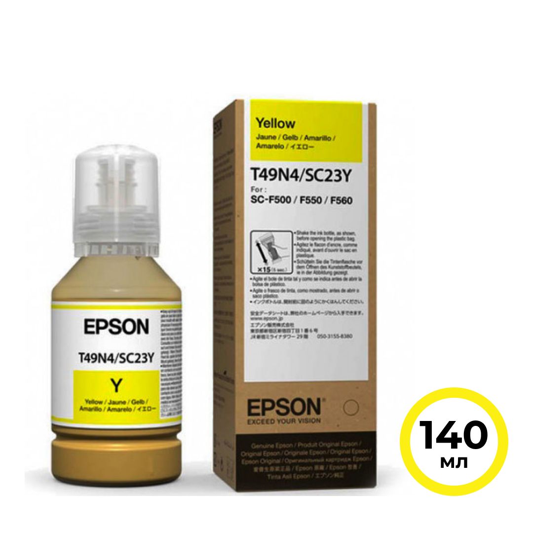Чернила Epson SC-T3100x, C13T49H400, T49H4/SC23Y, желтые, 140 мл / Чернила