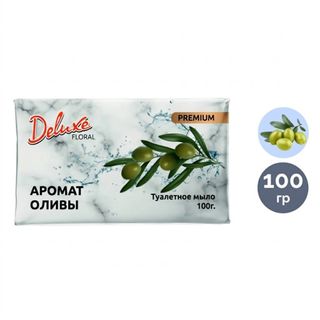 Дәретханалық сабын Deluxe "Зәйтүн хош иісі", 100 гр / Кесек сабындар