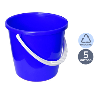 Ведро пластиковое Plastika "Аква", 5 литров, синее / Ведра