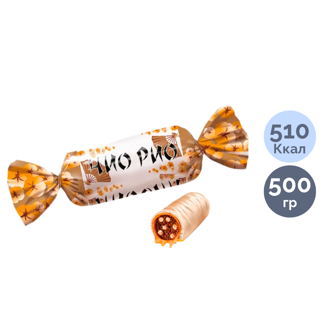 Конфеты пралине "Чио Рио", с трюфельной начинкой, 500 гр / Конфеты №2