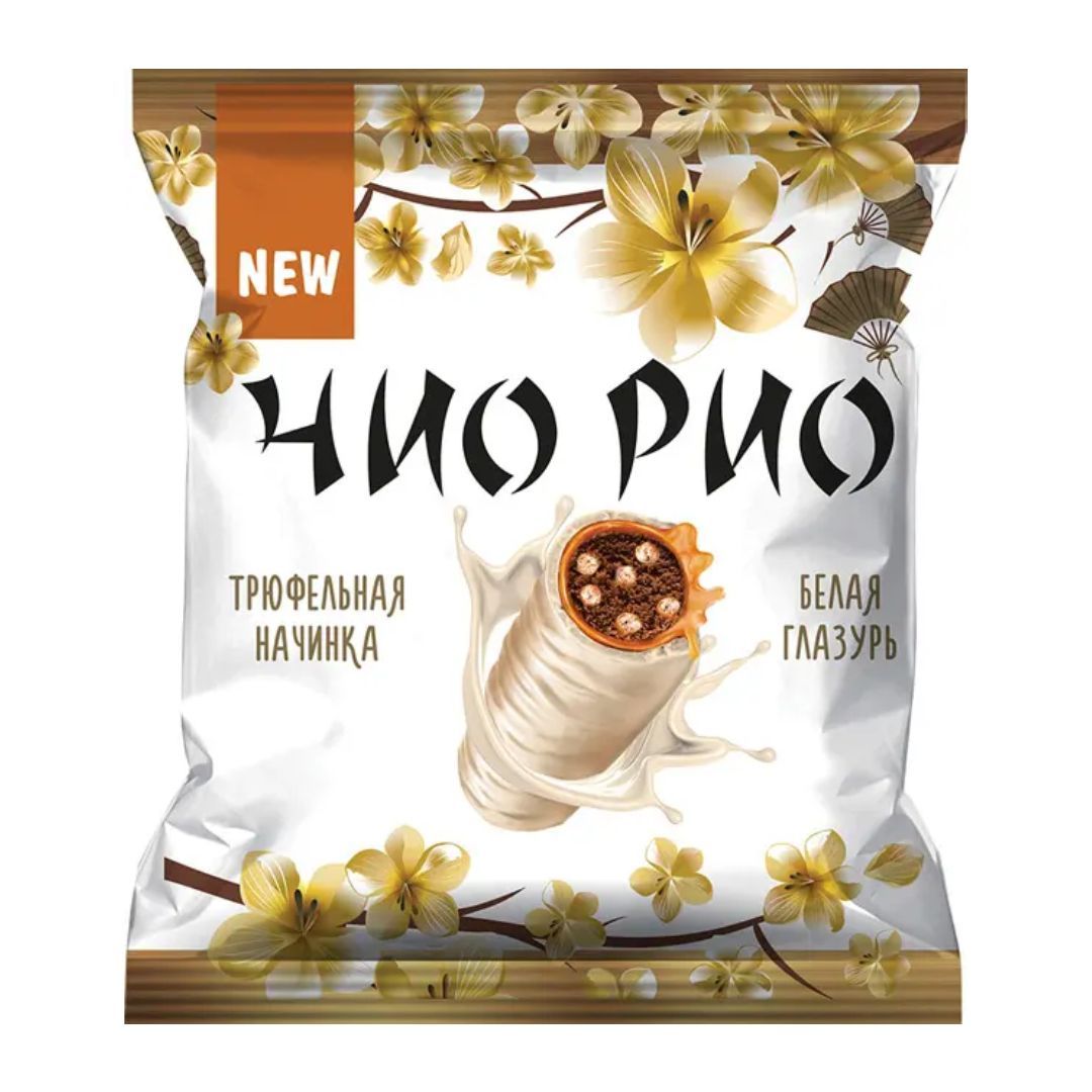 Конфеты пралине "Чио Рио", с трюфельной начинкой, 500 гр / Конфеты №3