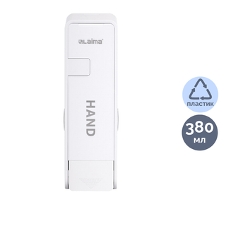 Сұйық сабын диспенсері Laima "Ultra", пластик, 380 мл, ақ / Сұйық сабын диспенсерлері
