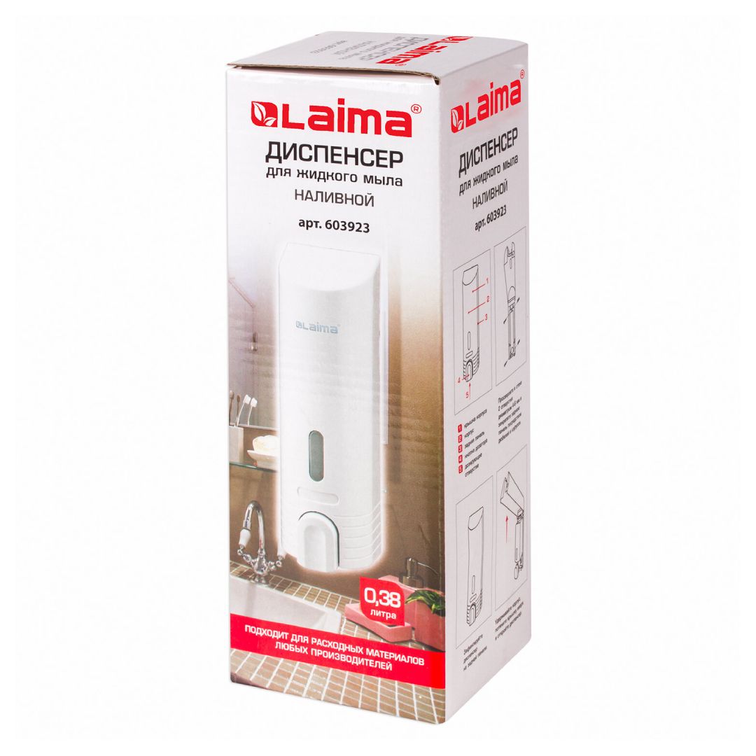 Диспенсер для жидкого мыла Laima, пластик, 380 мл, белый / Диспенсеры для жидкого мыла №5