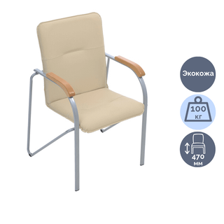 Стул для посетителей Helmi HL-F03 "Самба", экокожа, бежевый / Стулья
