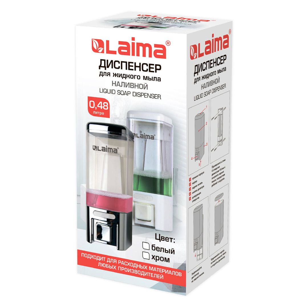 Диспенсер для жидкого мыла Laima, пластик, 480 мл, белый / Диспенсеры для жидкого мыла №3