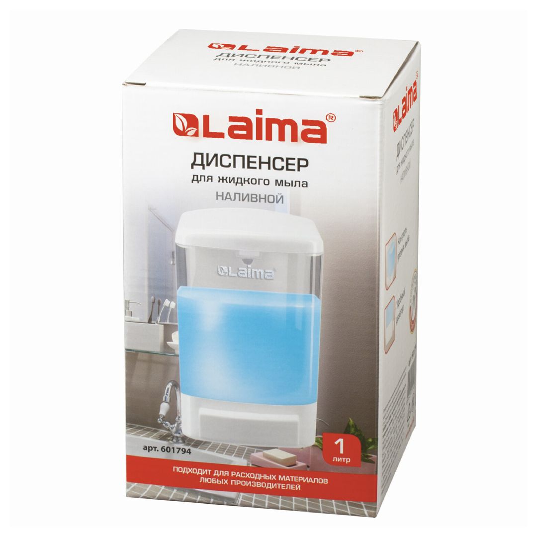 Диспенсер для жидкого мыла Laima, пластик, 1000 мл, белый / Диспенсеры для жидкого мыла №3