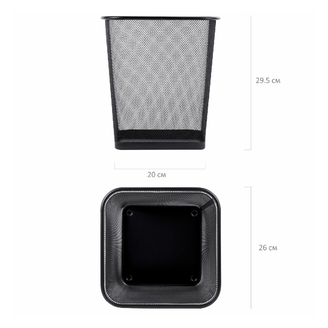 Корзина для бумаг Brauberg "Germanium", объем 17 л, сетчатая, прямоугольная, металлическая, черная / Корзины для бумаг №4
