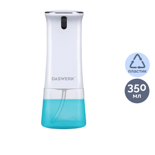 Сұйық сабын диспенсері Daswerk, пластик, сенсорлы, 350 мл, ақ / Сұйық сабын диспенсерлері
