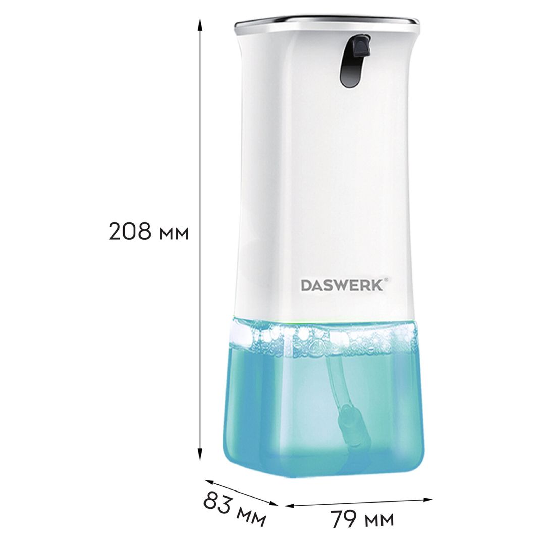 Диспенсер для жидкого мыла Daswerk, пластик, сенсорный, 350 мл, белый / Диспенсеры для жидкого мыла №4