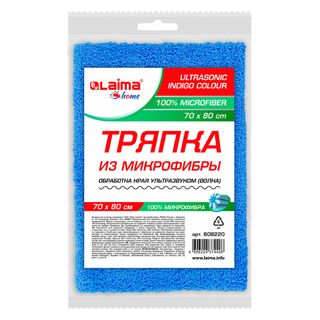 Еденге арналған майлық OfficeClean "Премиум", микрофибра, өлшемі 50*60 см, жасыл / Еден жуғыш шүберектер