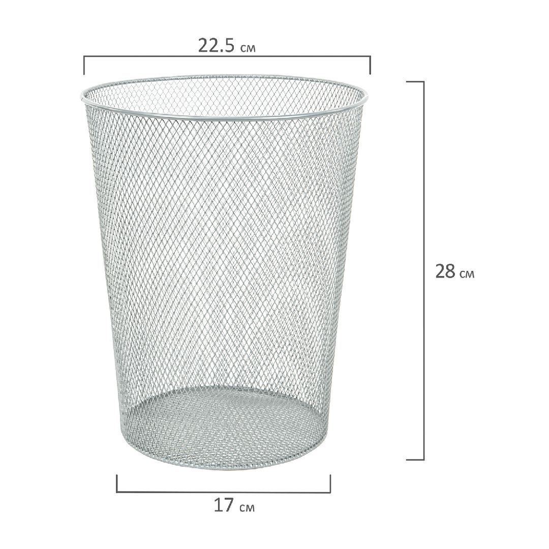 Қағаздарға арналған себет Brauberg "Germanium", көлемі 9 л, торлы, металл, сұр / Қағазға арналған себеттер №2 oe.kz Қағаздарға арналған себет Brauberg "Germanium", көлемі 9 л, торлы, металл, сұр / Қағазға арналған себеттер №2