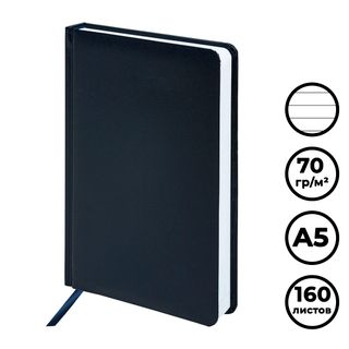 Ежедневник недатированный Brauberg "Select", A5, 160 л, балакрон, темно-синий / Ежедневники недатированные
