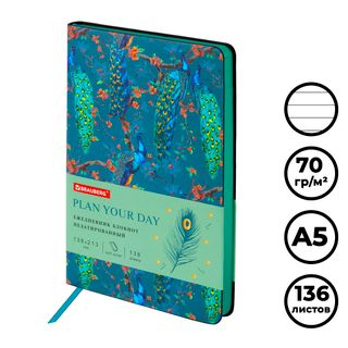Ежедневник недатированный Brauberg "Vista. Peacocks", A5, 136 л, кожзам / Ежедневники недатированные